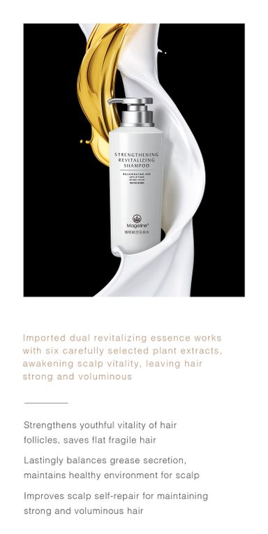 MAGELINE STRENGTHENING REVITALIZING SHAMPOO