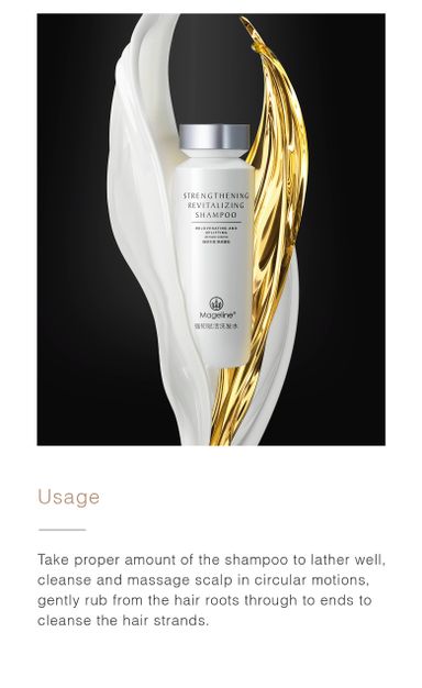 MAGELINE STRENGTHENING REVITALIZING SHAMPOO