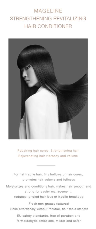 MAGELINE STRENGTHENING REVITALIZING HAIR CONDITIONER