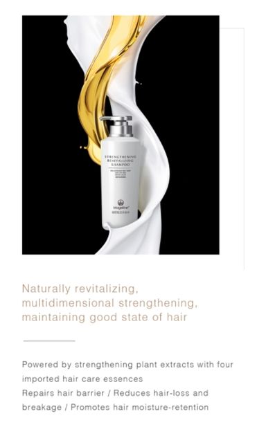 MAGELINE STRENGTHENING REVITALIZING HAIR CONDITIONER