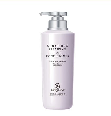 MAGELINE NOURISHING REPAIRING HAIR CONDITIONER
