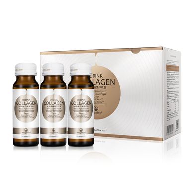 MAGELINE COLLAGEN DRINK