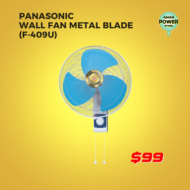 PANASONIC WALL FAN METAL BLADE (F-409U)