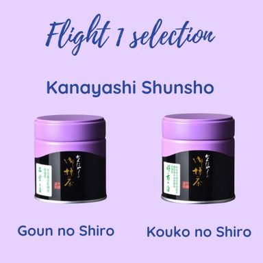 Flight #1