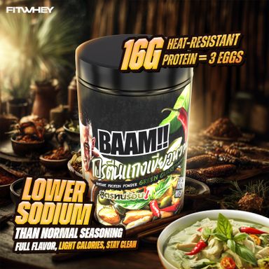 BAAM!! KOD POR KOD MAE – No.1 Tom Yum Protein | 16g Protein | 12 Servings | Low Calorie | Halal | Savory Whey