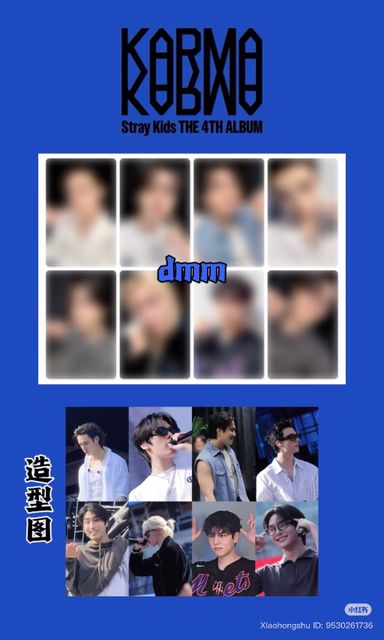 (With POB) Stray Kids The 4th Album KARMA Photobook Ver (Ceremony / Hooray Ver)