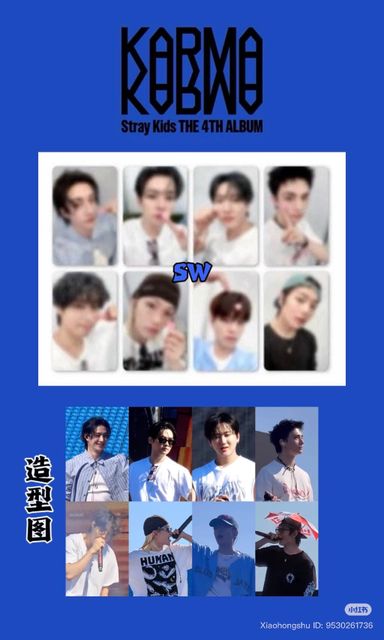 (With POB) Stray Kids The 4th Album KARMA Accordion / Compact Ver