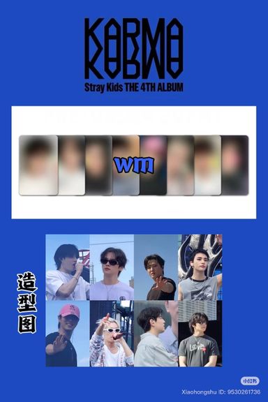(With POB) Stray Kids The 4th Album KARMA Photobook Ver (Ceremony / Hooray Ver)