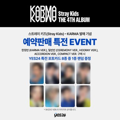(With POB) Stray Kids The 4th Album KARMA Accordion / Compact Ver