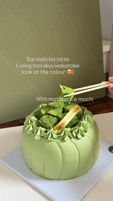 Matcha Latte 