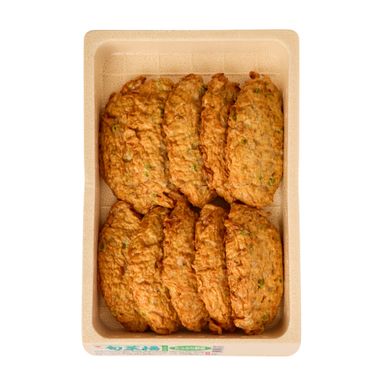Syunsai Ten (春菜天) - Spring Vegetable Fishcake