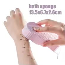 Silicone Bath Brush & Foot Massage Mat  حصيرة استحمام سيليكون مانعة للانزلاق مع فرشاة فرك الظهر وتدليك القدم