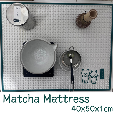 SHIKKARI / Matcha Mattress