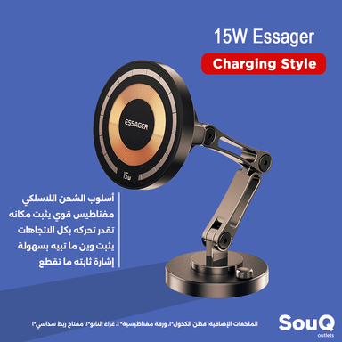 Car Phone Holder حامل للهاتف