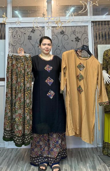 Local Dress 