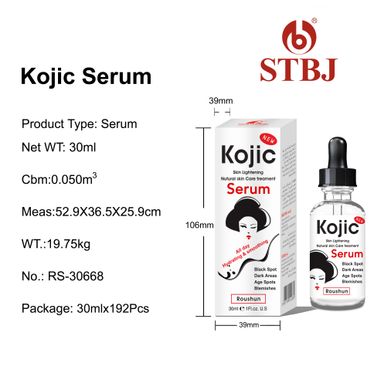 kojic lightening serum