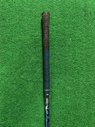 Taylormade M5 Driver (10.5 Deg)