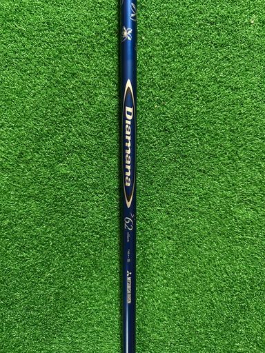 Taylormade M5 Driver (10.5 Deg)