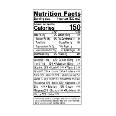 Ensure Max Protein Shake, 30g Protein, Milk Chocolate, 11 fl oz, 4 Pack