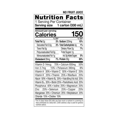 Ensure Max Protein Nutrition Shake, Creamy Peach, 11 fl oz, 4 Count