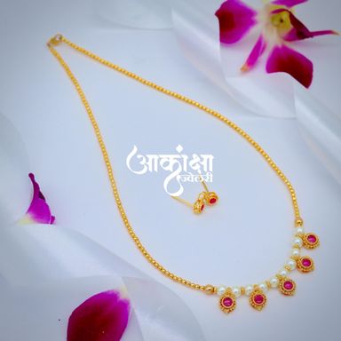 Sonmukta Thushi
