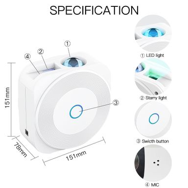 SMART STAR PROJECTOR 