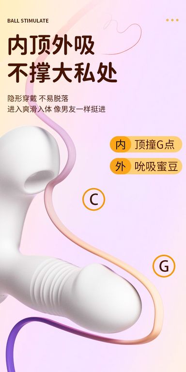 ดิลดูด-ชักเชื่อมแอพ รุ่น inspiration เชื่อมแอพ Coul choice