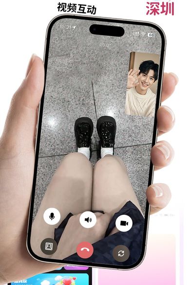 ดิลดูด-ชักเชื่อมแอพ รุ่น inspiration เชื่อมแอพ Coul choice