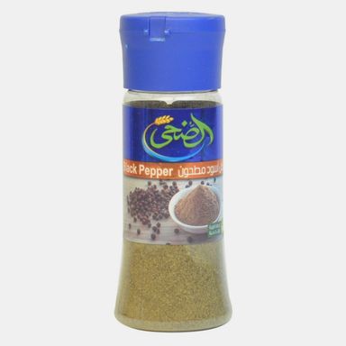 Black pepper 