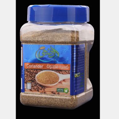Coriander Grinder