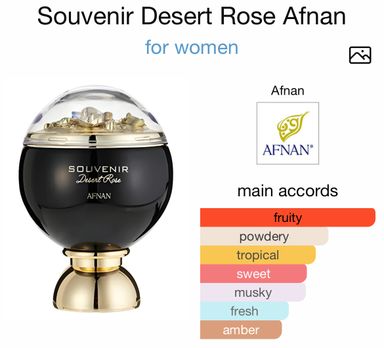 Souvenir Desert Rose by Afnan