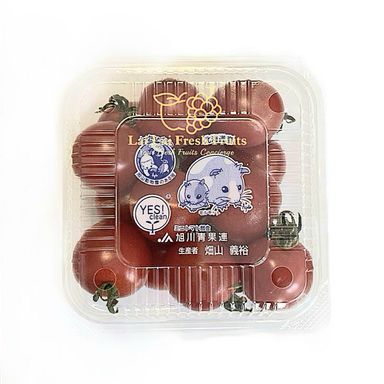Japan Hokkaido Rubi Tomato