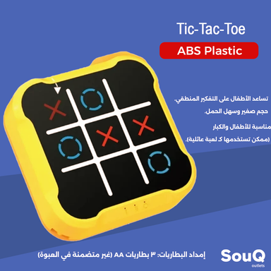 Tic-Tac-Toe