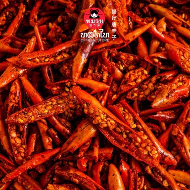 พริกทอด หมวยมาลี สุดแซ่บ ซอง50g. 🌶️👄🍽️
