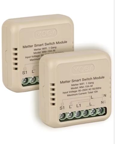 WI-FI SMART SWITCH MODULE 16A