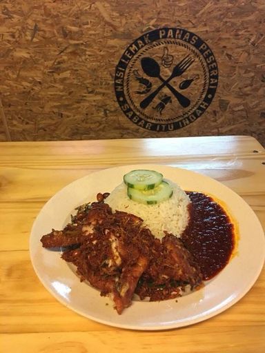 Nasi Lemak Ayam 