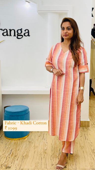 Orange Stripe Set