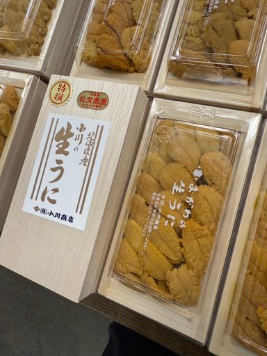 (Rebun, Hokkaido) 100g 'Ogawa Shoten' Murasaki Uni