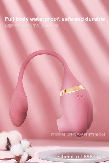minimal design ไข่สั่นดูด (Suction Vibrator Egg)