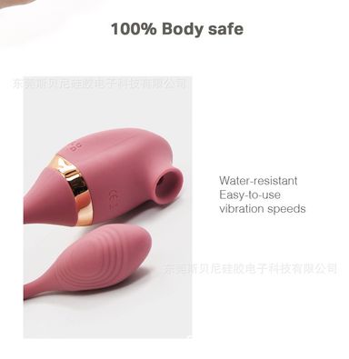 minimal design ไข่สั่นดูด (Suction Vibrator Egg)