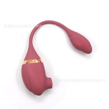 minimal design ไข่สั่นดูด (Suction Vibrator Egg)