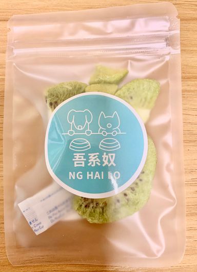 凍乾紐西蘭奇異果 Freeze-dried kiwi