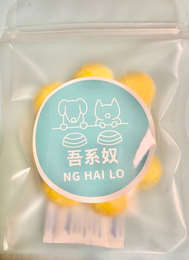 凍乾鵪鶉蛋蛋黃 Freeze-dried quail egg yolks