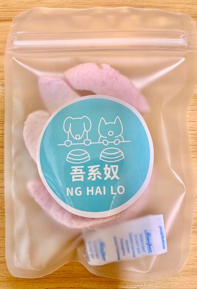 凍乾水蜜桃 Freeze-dried Peach