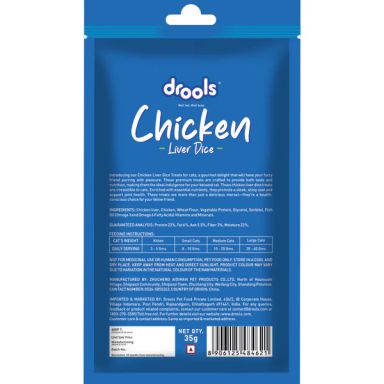 Drools Chicken Liver Dice Cat Treats 35g