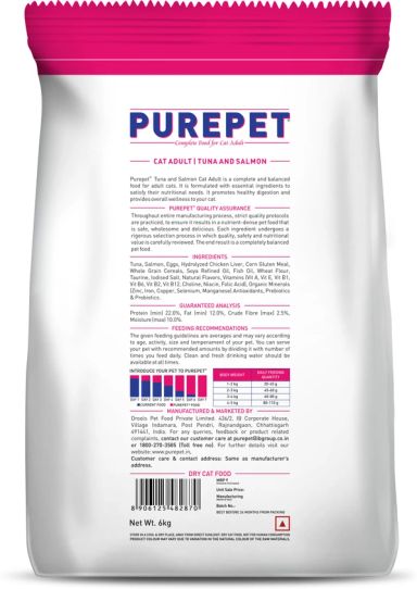 Purepet Cat Adult Dry Food  Tuna &#038; Salmon 3kg
