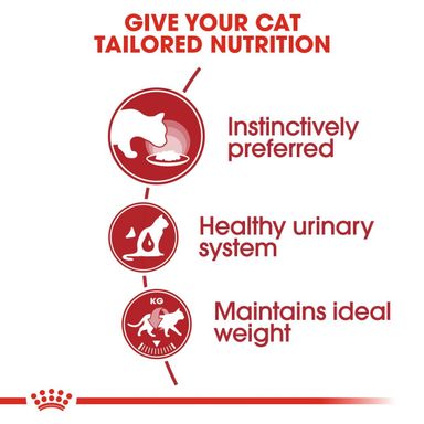 Feline Health Nutrition Instinctive Adult Cats Jelly (Wet Food &#8211; Pouches) 85g