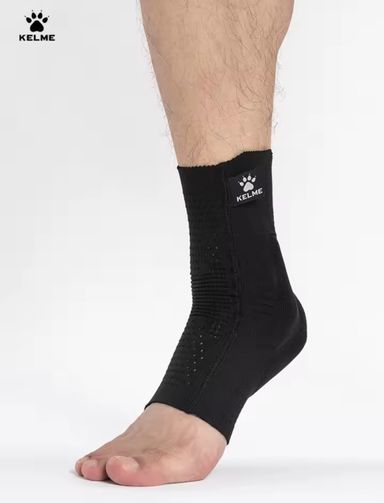Kelme Ankle And Achilles Tendon Football Anti Sprain Fixation Set