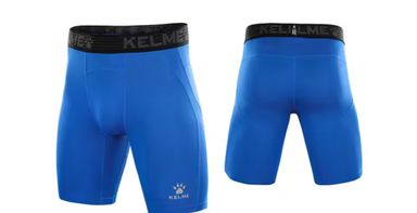 KELME Shorts Gym Running Shorts