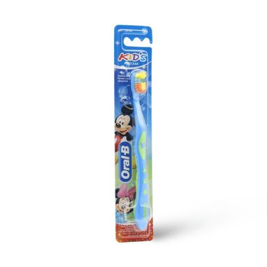 اورال بي فرشاة اسنان اطفال ناعمة Oral B Kids Toothbrush  Soft